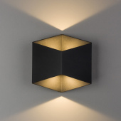 Настенный светильник Nowodvorski Impulse Led 8142