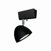 Спот Nowodvorski Серия Vespa (Веспа) Цвет Black (Черный) арт. 8838