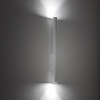 Настенный светильник Nowodvorski Серия Fourty Wall XL (Форти Уолл XL) Цвет White (Белый) арт. 10758