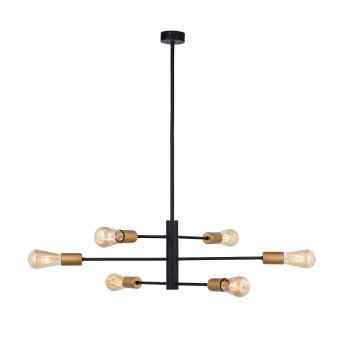 Подвесная люстра Nowodvorski Серия Rotor (Ротор) Цвет Black/Gold (Черный/Золото) арт. 7937
