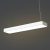 Подвесной светильник Nowodvorski Серия Soft Led 90x20 (Софт Лед 90х20) Цвет White (Белый) арт. 7545