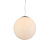 Подвесная люстра Azzardo White ball 20 AZ1325