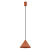 Подвесной светильник Nowodvorski Серия Zenith S (Зенит S) Цвет Terracotta Терракот) арт. 11490