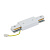 Коннектор для однофазной трековой системы прямой Nowodvorski Серия Profile (Профайл) Цвет White Белый) арт. 10225