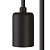 Кабель черный 7 м. с патроном Nowodvorski Cameleon Cable E27 8663