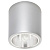 Накладной светильник Nowodvorski Серия Downlight (Даунлайт) Цвет Silver (Серебро) арт. 4867
