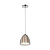 Подвесной светильник Zumaline PICO MD9023-1S(SILVER)