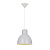 Светильник подвесной Zumaline ELSTRA P16151-WH