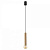 Подвесной светильник Nowodvorski Baton 7851