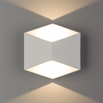Настенный светильник Nowodvorski Impulse Led 8143
