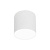 Накладной светильник Nowodvorski Серия Point Plexi M (Пойнт Плекси M) Цвет White (Белый) арт. 6525