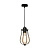 Светильник подвесной Zumaline HORTA P14030C