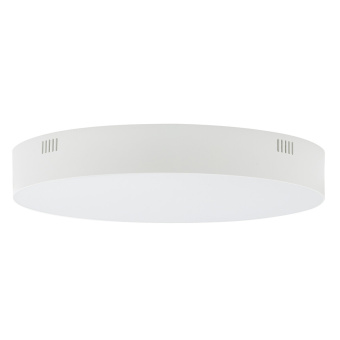 Потолочный cветильник Nowodvorski Lid Round Led 10405