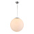 Подвесная люстра Azzardo White ball 50 AZ1329