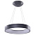 Подвесная люстра Azzardo Solvent R Pendant 80 AZ3974